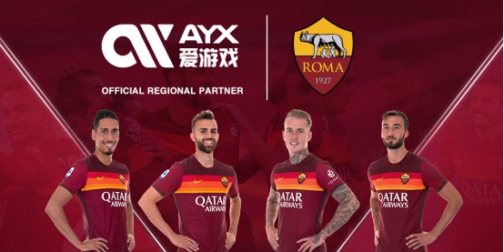 什琴斯尼对